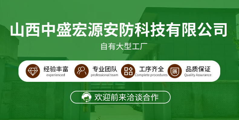Parking lot barrier gate charging management system License Plate Recognition community Vehicle Access Control System intelligent barrier gate integrated machine