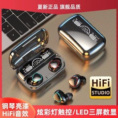 M10無線bluetoothイヤホン入耳両耳高品質ノイズ低減音質運動長航続