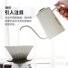 xyt沖煮師2.0 精品手沖咖啡壺細長嘴304不銹鋼家用咖啡壺 晨霧白