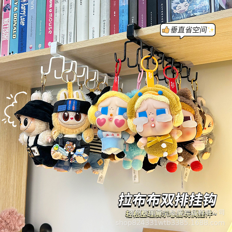 Labubu Pendant Storage Rack with Multiple Hooks, Doll Hooks, Punch-Free Dormitory Doll Rack, Keychain Display Rack Labubu Pendant Storage Rack with Multiple Hooks, Doll Hooks, Punch-Free Dormitory Doll Rack, Keychain Display Rack