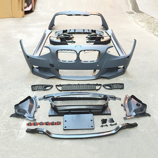 Suitable for Bmw 1 Series F20 Early Sports Version Large Surround 12-15 Years 1 Series Modified M-Tech Front Bumper and Rear Bumper