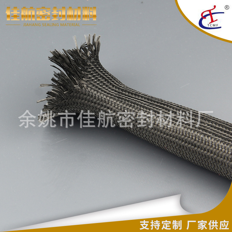 厂家供应玄武岩纤维绳产品 玄武岩纤维绝缘套管