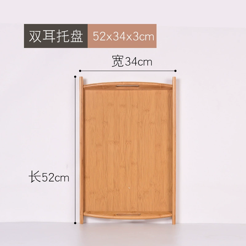 Rectangular Bamboo Serving Tray with Handle, Natural Bamboo Wood, Multiple Sizes (22×13–70×50 cm)