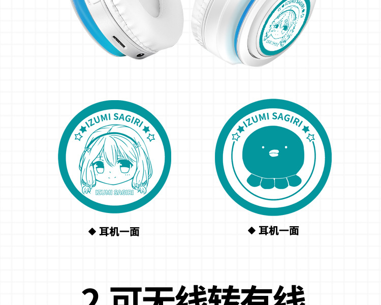 详情-07.jpg