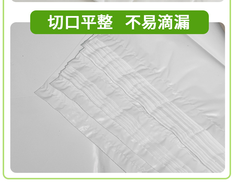 搬家打包袋子搬家用