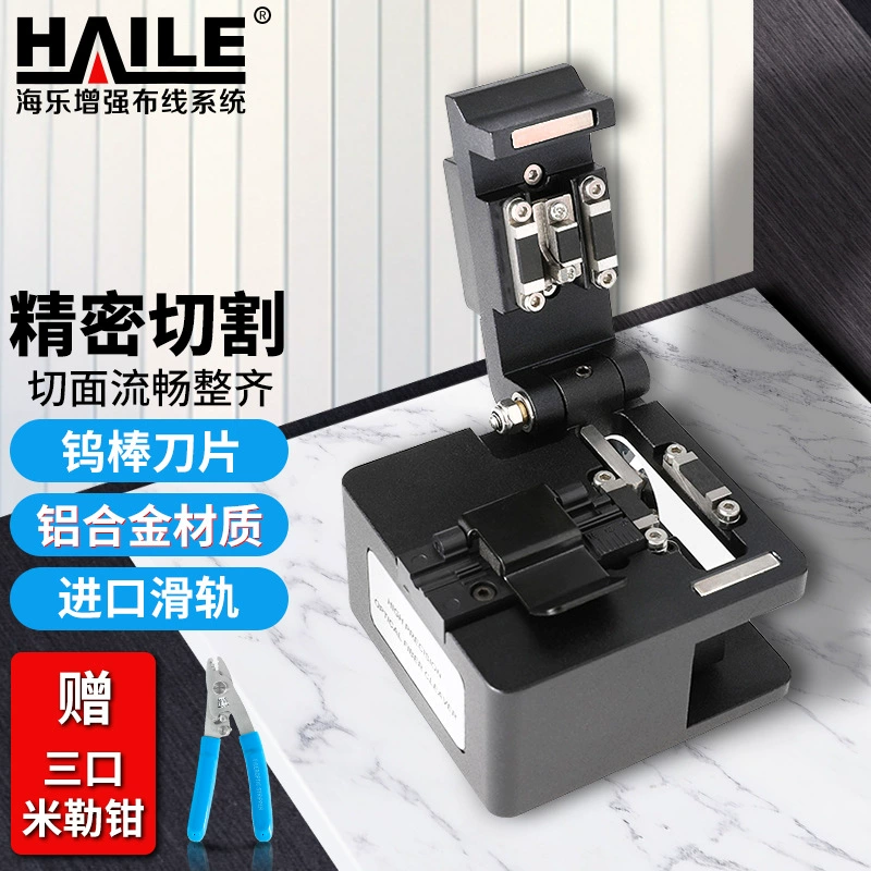 Лезвие штанги вольфрама ножа для разрезания стекловолокна точности Хайле 48000 раз режа материал алюминиевого сплава