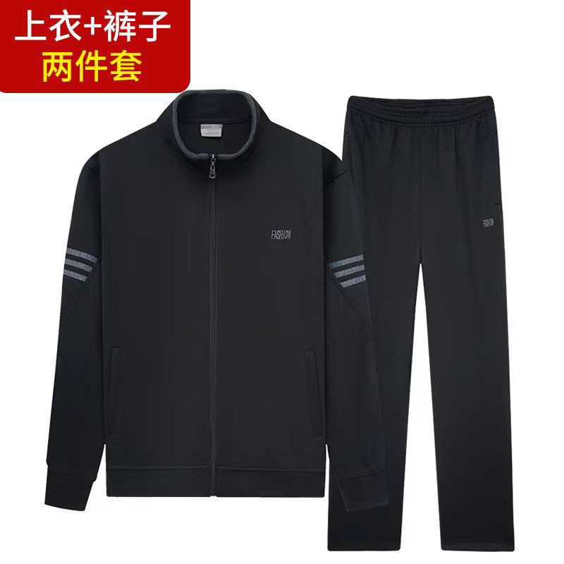 Middle-Aged and Elderly Men's Sportswear Set 2026 Spring New Style Men's Casual Suit Complete Set Dad Outfit Comfortable Jacket