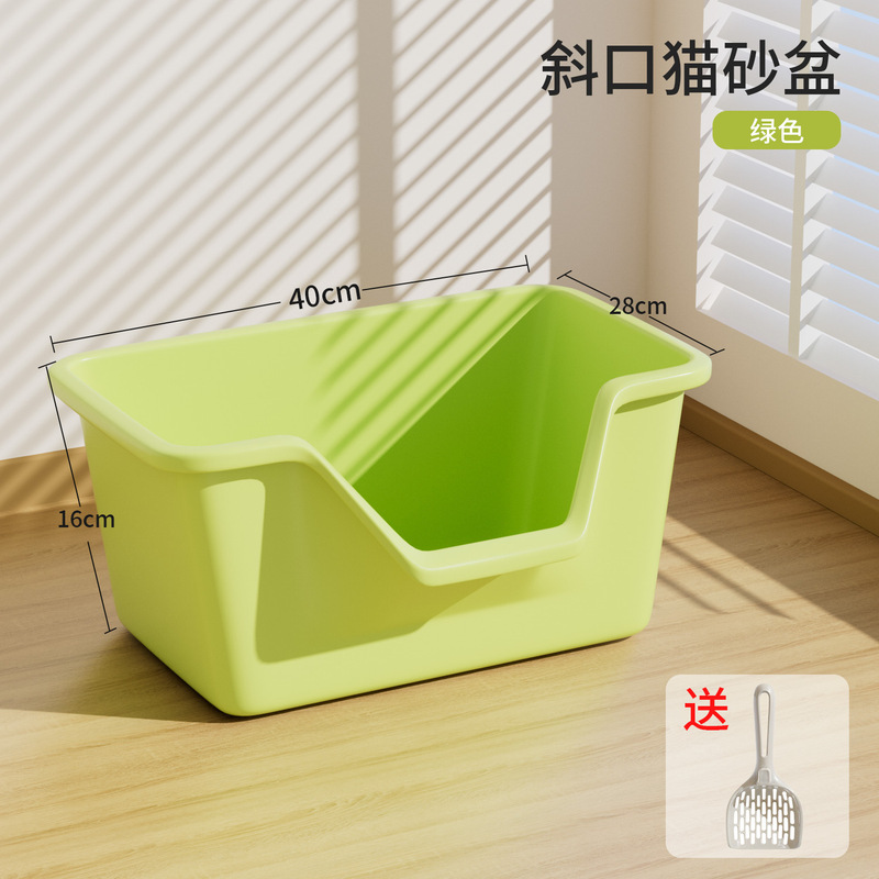 半閉鎖猫砂盆特大号外はね防止猫トイレ特大号オープンペット猫糞盆卸売り|undefined