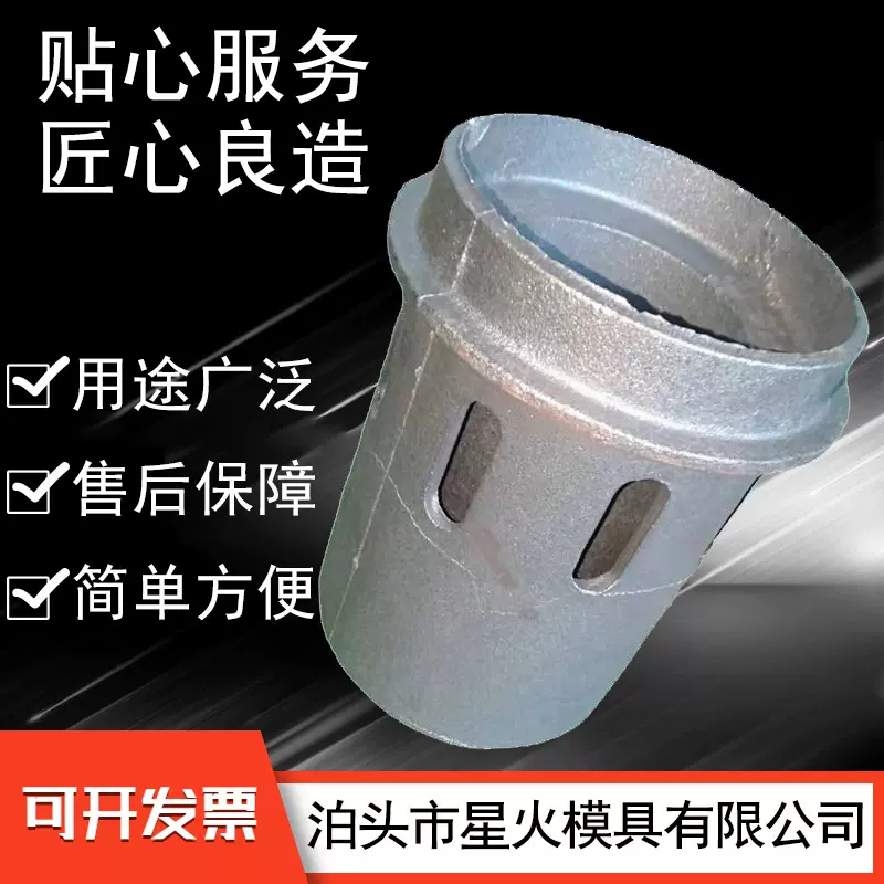 翻砂铸造件球墨铸铁灰铸铁铸铁件浇铸精密铸造各类铸铁配件模具