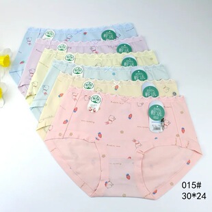 ��Z015���ރ�ѝ��Ҫ30*24��ܛ���m�H�w��Ů���ǃ�ѝβ؛���lβ��