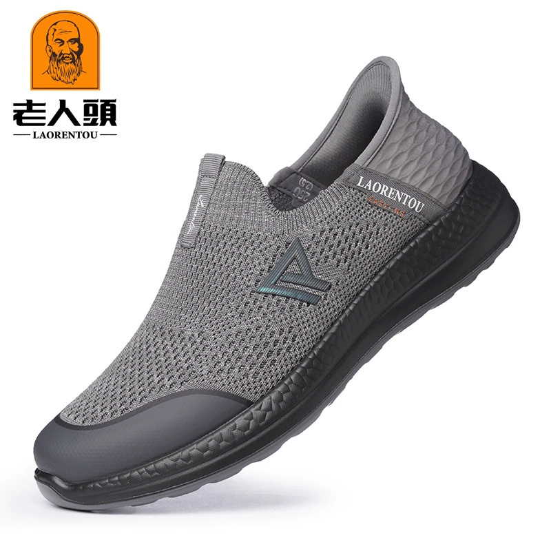 Старик спортивная обувь кроссовки мужская обувь мягкая ударная амортизация мужская сетка летящая противоскользящая и износостойкая беговая обувь 810