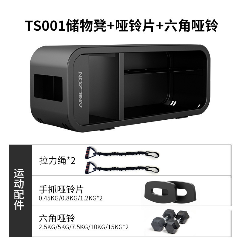 Silla de gimnasio multifuncional de soporte supino para equipos de enseñanza privada bastidor de halteres pequeño bastidor de almacenamiento cuerda de tracción 2 en 1