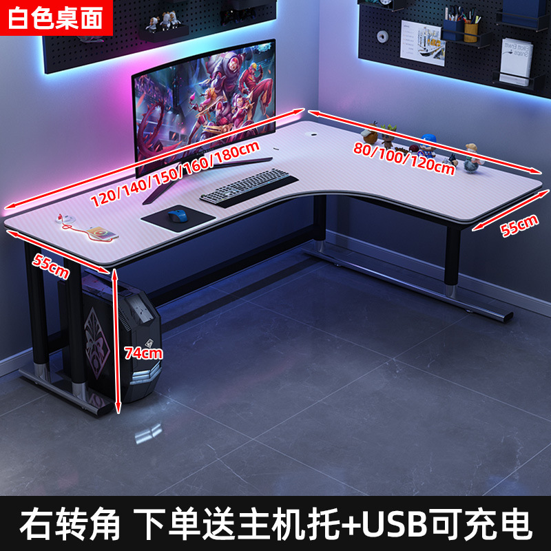 [USB 듀얼 인터페이스 업그레이드] 탄소 섬유 흰색 바탕 화면 오른쪽 모서리