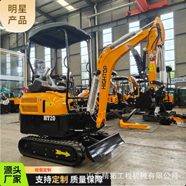 挖掘机械;割草机;装载机械