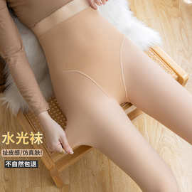 高腰水光袜塑形美肤光腿袜神器女肤色打底袜美腿连裤袜踩脚打底裤