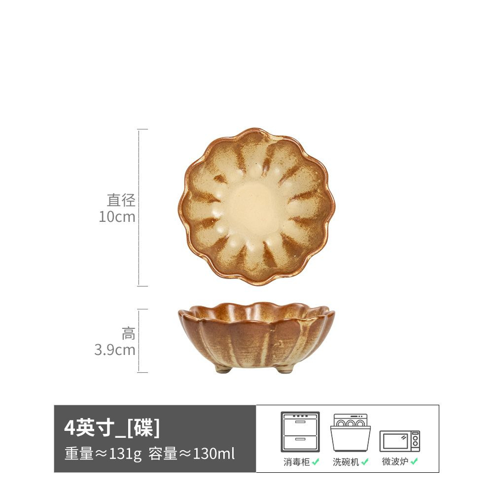 Mesa de comedor adornada, plato de salsa de cerámica retro japonesa, plato de condimentos de alto valor, plato de vajilla, plato de sabor para el hogar, plato pequeño