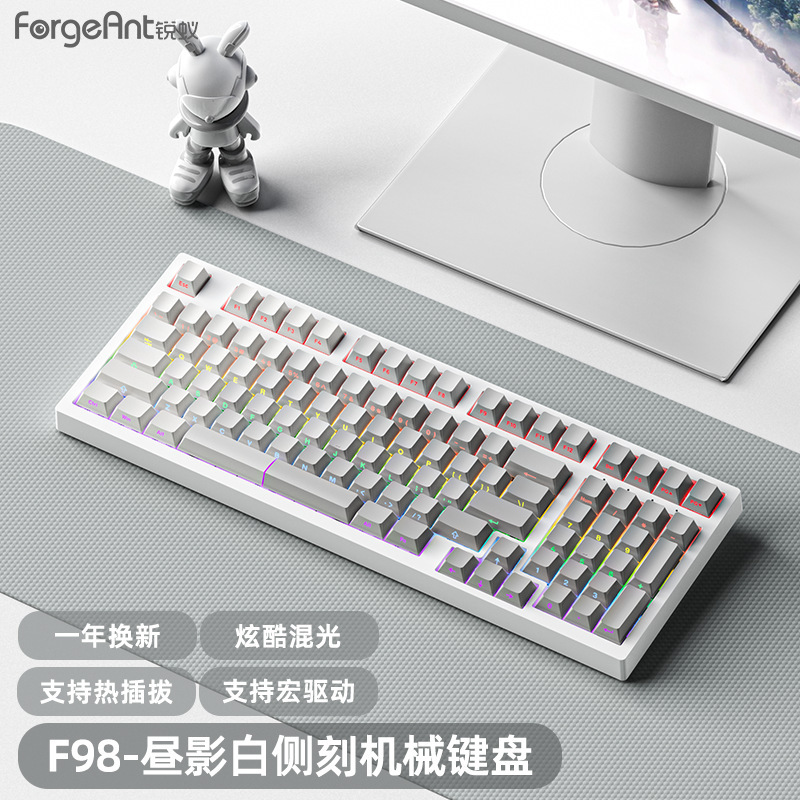 F98有线机械键盘高颜值女生办公电竞游戏笔记本茶轴青轴红轴|undefined