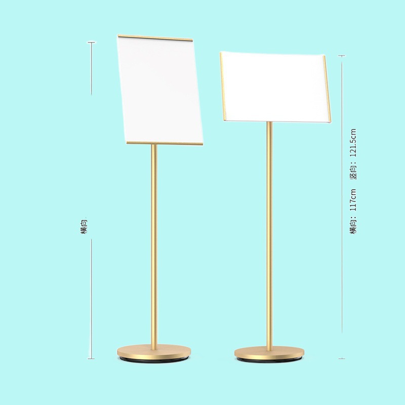 指示牌告示牌立式导向牌引路牌a4立牌展示牌落地水牌广告牌展意赛