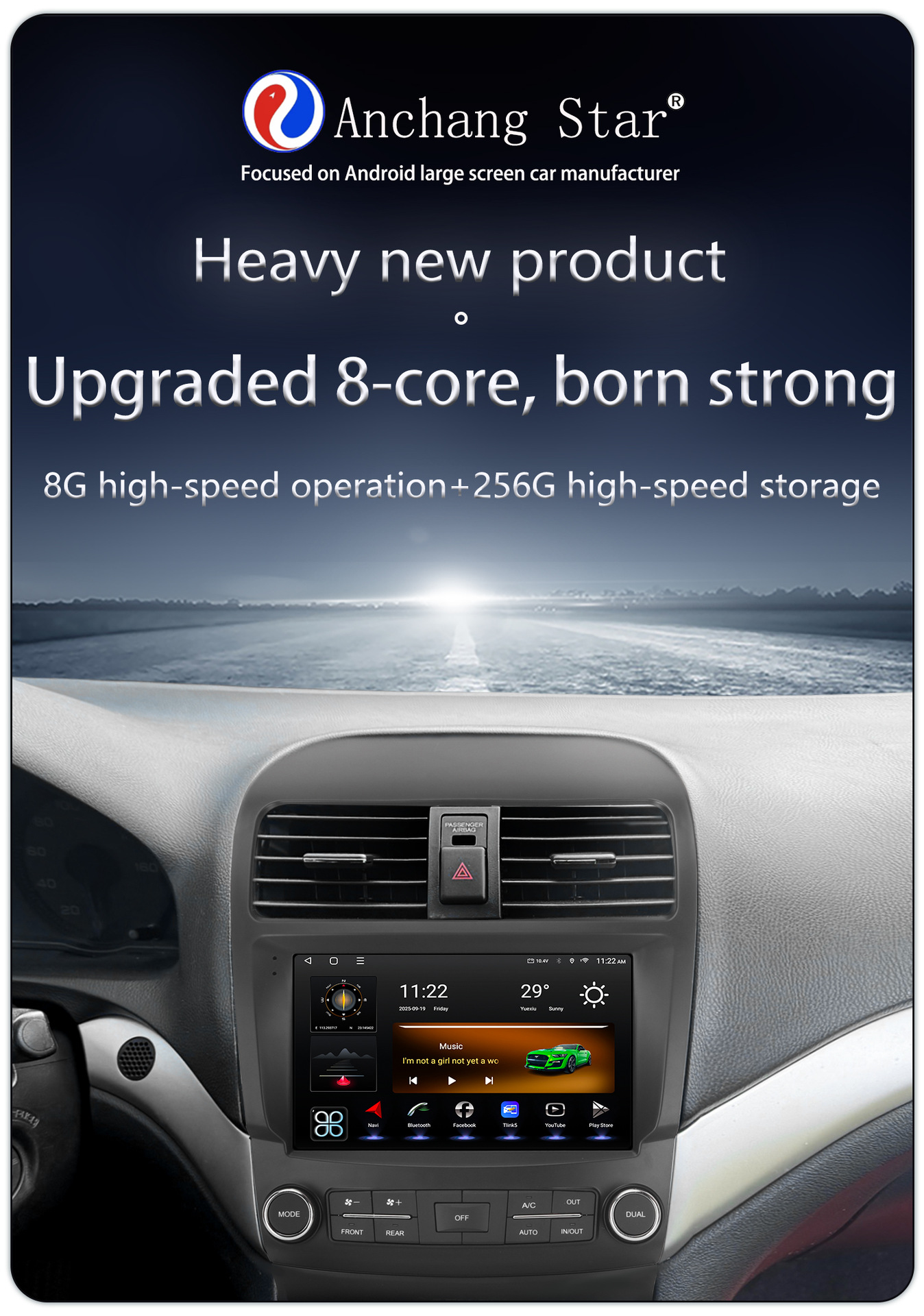 Suitable for 9-Inch 04-08 Acura Tsx Android Wireless Carplay Car Navigation 360 Panoramic All-In-One Machine