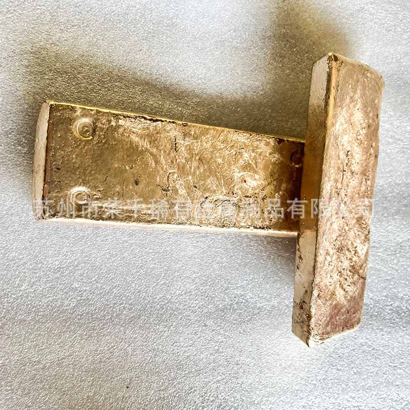 铜铍合金CuBe3-4%铜中间合金 实验科研用铜稀土 CuBe3-4%铜铍金属