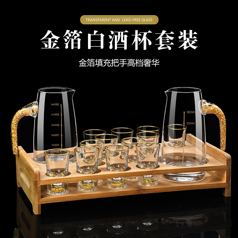 300ml copas de vino de vidrio de lámina de oro grande copas de vino de oro copas de copas de vino conjunto de copas de vino caseras pequeñas