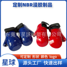 nbr���z�o�����ܶȜp�������o����ȭ�� �o�� �o�_ ITF ��ȭ���o��