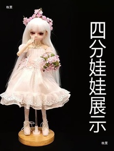 ֧��60��������֧�� BJD3��4�ֹ�������픿翨�n���P䓵�������