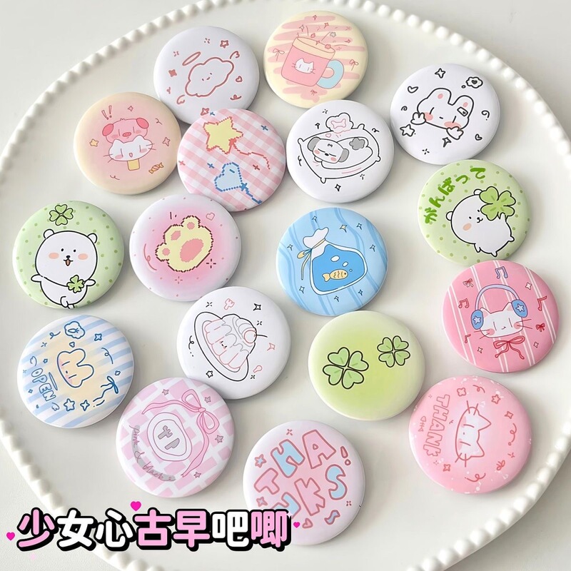 Original Cute Cartoon Mini Badge Ins High-Value Planner Decoration Badge Girly Heart 45mm Pin