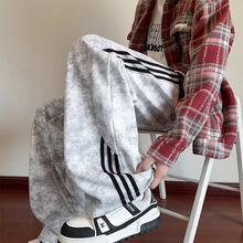 扎染条纹运动裤男潮牌春秋季胖子宽松加肥加大码休闲学生阔腿卫衣