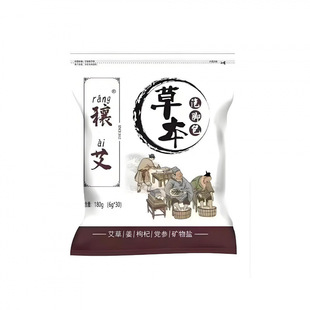 �S�����l𦰬�ݱ����_��һ�����l����ʳ���r�aƷꎛ�����