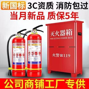 ����2026���������k��4����1/2/3/5/8KG�ɷ�����ʽ���S����