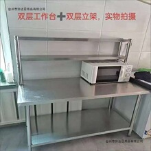���P䓹���̨�p�������в��{��̨�������¿����̨�����Ї����