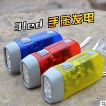 3LED�։����Ͳ�։��l����Ͳ �������Ͳ ��늏S�����l