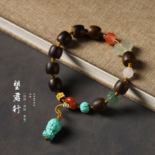 越南富森红土沉香单圈手链度母男女款禅意风佛珠手串盘玩手持批发