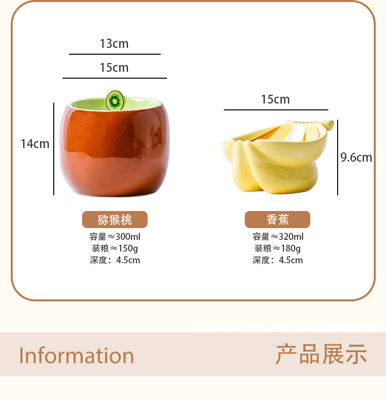 详情_12.jpg
