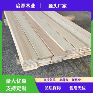 �ձ��uľԭľ��� ��ɟo�Y�uľ䏲� �uľֱƴ��o�Y�uľ��uľ�l