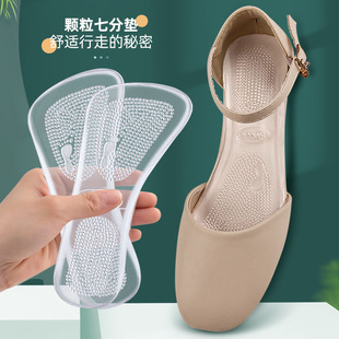 �¿��w��ֹ���߷։|͸��GEL��ܛ�؏��㹭�N�Ͼ��𾏉��[�ΰ�a�|