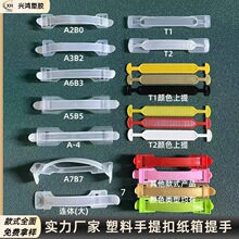 ���S���l�������ֶY������۰��b�ֱ�����pp/pe���z�ֱ����ֿ�