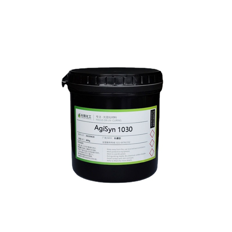 0.4-20KG˼UV֬1030˫AϩӲĥ̻