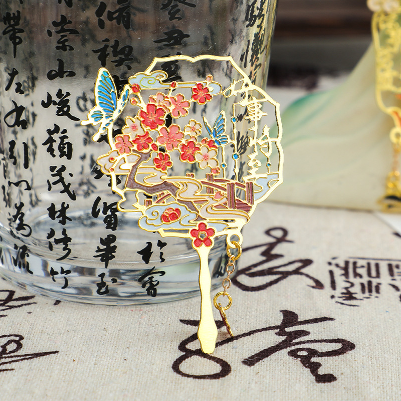 Metal bookmark fan holds good luck series cultural and creative exquisite stationery small gift gift for students page holder souvenir