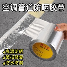 ���{�ܷ�����ϻ��z����ˮ�͸ߜظ����a����������̫��ܱ����~��