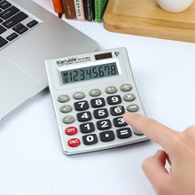 KARUIDAKK-8188A带8位银色喷漆台式计算器可做客人LOGO数显