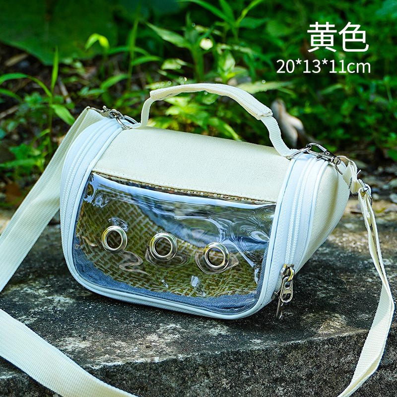 노란색 양면 투명