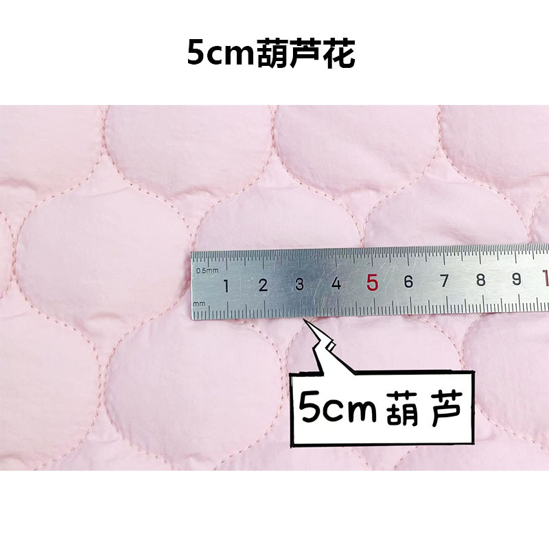 笷廨5cm«޲ƶװ	Ứ