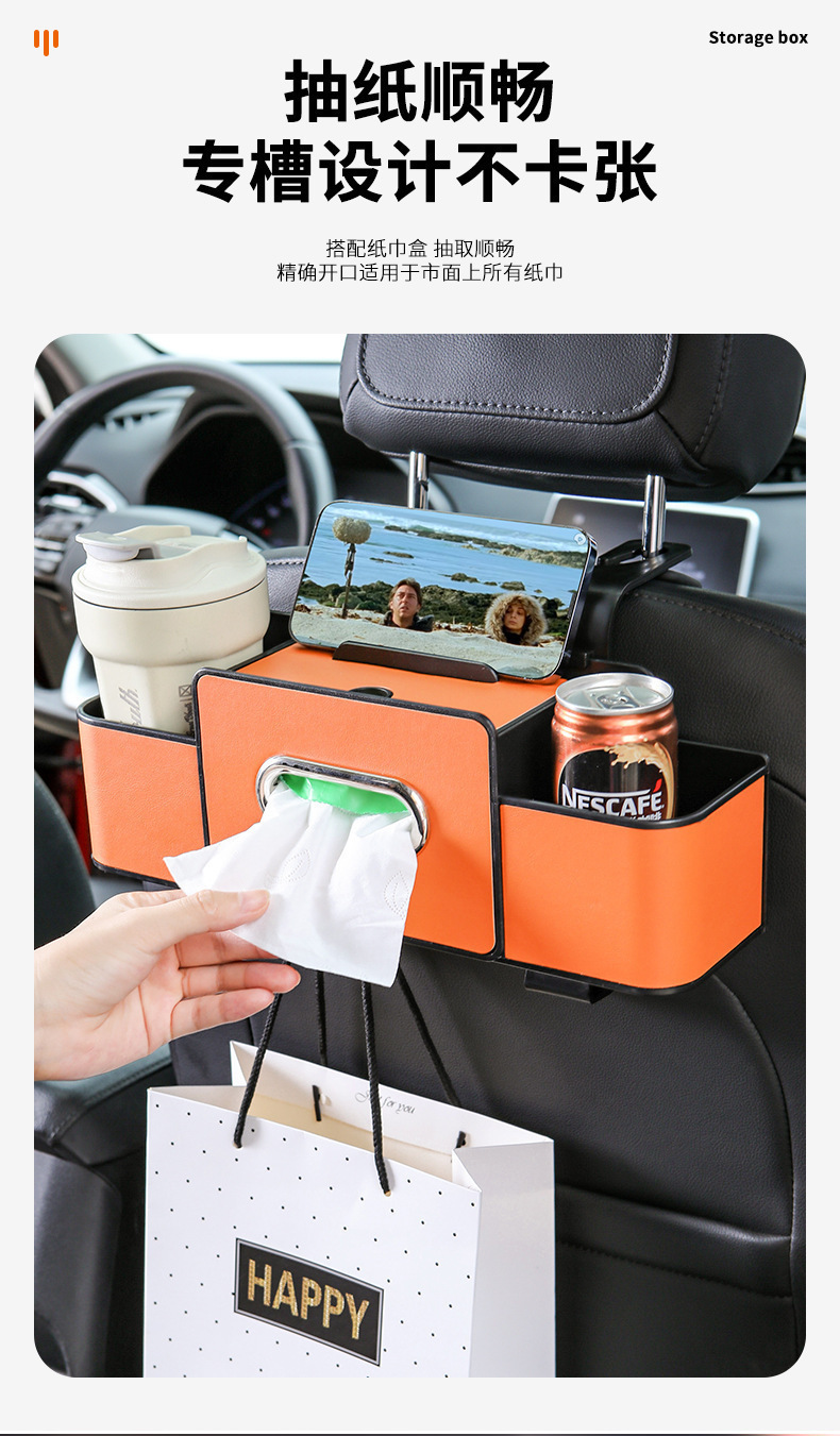 Multifunctional Car Cup Holder Car Storage Box Seat Back Organizer