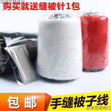 �����ֹ��p����ᘾ����b���]��ɫ�־��ֿpᘜ�]�p�¾��ޱ��p�x��