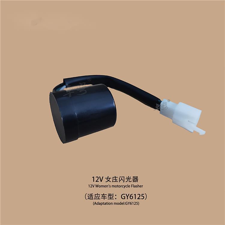 1IMG_1120200909_171357