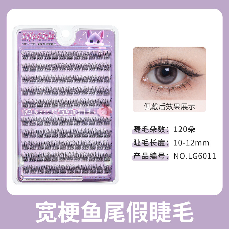 Life Girls 接着剤不使用のつけまつげ、幅広の茎、フィッシュテール、透明なゼリーの接着剤ストリップ、厚く自然なカール、怠惰なまつげ|undefined