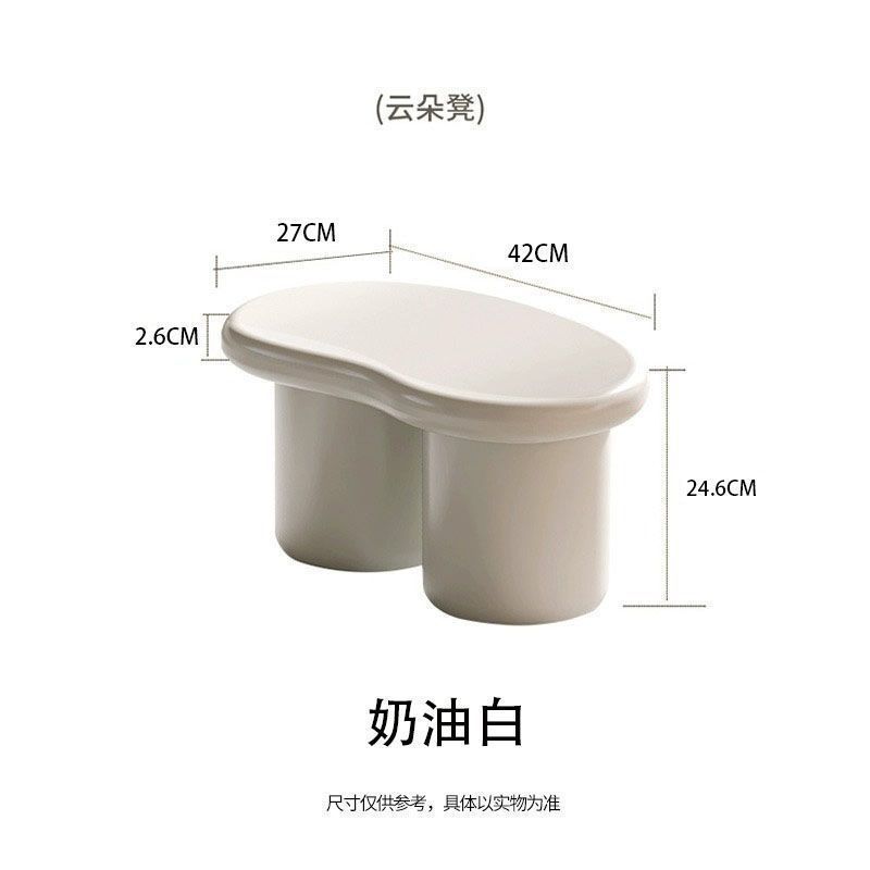 云朵茶几圆敦敦奶油风现代轻奢设计师款小户型不规则异形小茶几桌|undefined