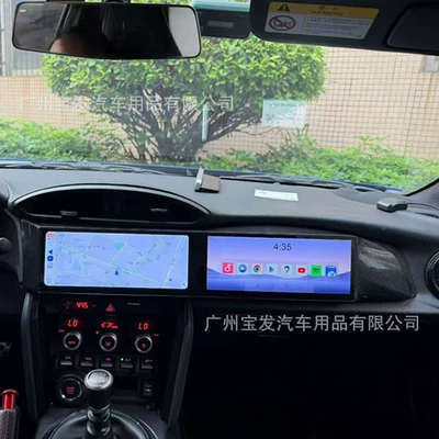 screen with navigation and dual-screen display for – DVD Navigation